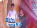安徽卫视《全星全益》第7期宣传片