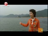 魅力安徽-20170317-神秘太平湖
