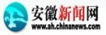  中国新闻网安徽频道
